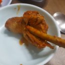 전라도집 이미지