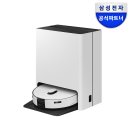 [핫IT슈] 비스포크 AI 스팀 최대 혜택가 110만원대 !? 네이버 쇼핑 라이브 방송에서 만나요💜