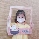 예닭 Daum카페