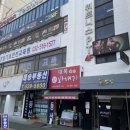 리더PC | 부평역 저렴한 PC방 리더PC CAFE 부평역점 솔직 리뷰