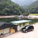 의평낚시터 이미지