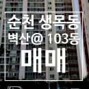 벽산행정사 이미지