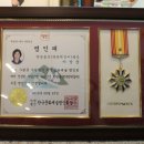 이상순약선요리 네이버블로그