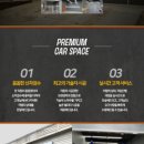 카스페이스(부천점) 이미지