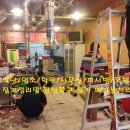 파주시재활용센터 이미지
