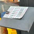 야상해 - 용산구 이태원로23길 6 | 이태원 맛집 야상해 내 돈 내산 방문 후기