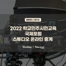 앤드앤드 이미지