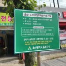 덕신2차시장 이미지