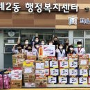 사상태권도 이미지