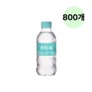 (주)이프레시 이미지