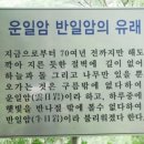 알프스산장여관 이미지