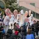 남도문화예술교육연구소 이미지