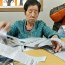 인지마을 이미지
