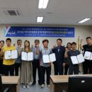 영덕산업 이미지