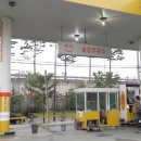 솔향주유소 이미지