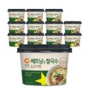 우리꼬마김밥 네이버블로그