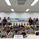 단샘초등학교 이미지