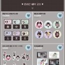 플러스유학원