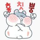 지구하우징