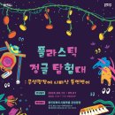 (주)문화 티스토리