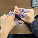 한국외국어대학교 일반대학원 | 2025학년도 한국외국어대학교 통번역대학원 한영과 합격수기(김**)