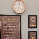 무인카페J