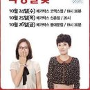 OK마트자동차 이미지