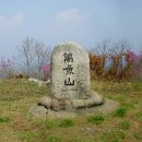 우곡식당 이미지