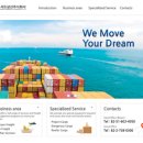 (주)서도기업 이미지