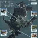 지평 태양광발전소 이미지