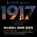 영화아트 이미지