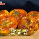 우리동네짬뽕 이미지