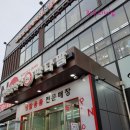 판다팜 이미지