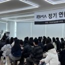 아이비실용음악청라커낼웨이캠퍼스학원 네이버블로그