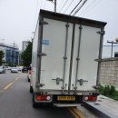 개인화물2100
