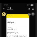 멍언니 쌀롱 이미지