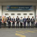 덕성산단1로 네이버블로그