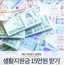 가연공인중개사사무소 이미지