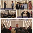 팔공희망택시협동조합 국제뉴스