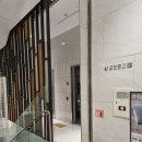 엘포트몰 이미지