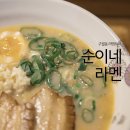 예술회관역 11번출구 이미지
