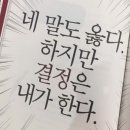대동부동산중개 | 청년버팀목전세대출 / HF한국주택금용공사 / 다가구주택 / 공동명의 / 청주 / 은행추천