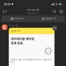 명륜진사갈비광주 - 광주시 경충대로 876 | 명륜진사갈비광주
