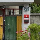 언유주얼커피바 unusual coffee bar | 구미) Cafe 'Unusual Coffee Bar' 언유주울커피바