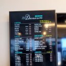 나루터로 27 (2) | [호포역 맛집] 기차 뷰에 반하고 빵 맛에 또 반하는 곳, 카페 드메르 솔직 후기