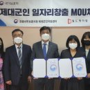 주월드 이미지