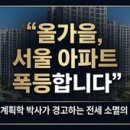 성남시 장애인생활이동지원센터 시사매거진
