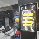 에이블짐 휘트니스 | 프리미엄 토탈 피트니스! 마곡나루 에이블짐 솔직 후기