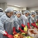 신례2리 경로당 이미지