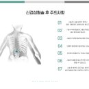 쉬즈힐의원 이미지